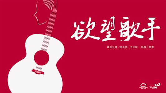 买个假会计从业资格证