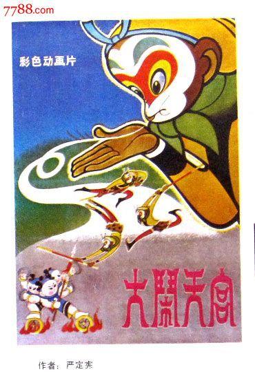 罗斯托克音乐和戏剧学院ComputerScienceDiploma