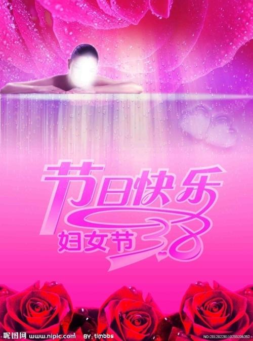 南美以美大学Mediadiploma